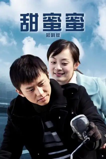 潮汐之城热播电视剧全集在线观看