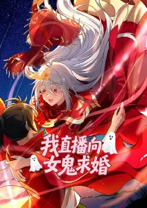 云上茶楼治愈动漫全集在线看